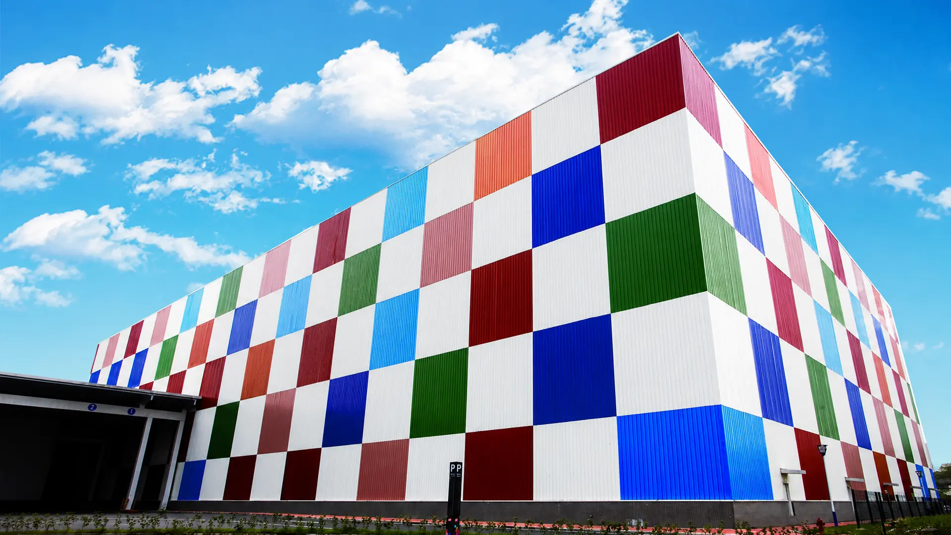 exterior of modified starch manufacturing facility