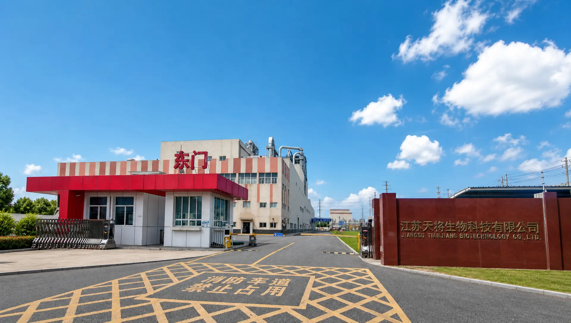 Clean Label Starch manufacturer raw material and starch quality control