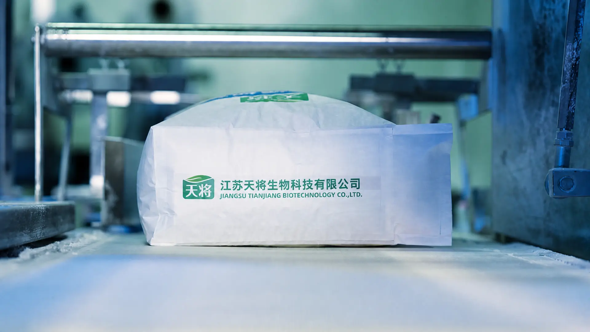 modified starch product bag on industrial production line