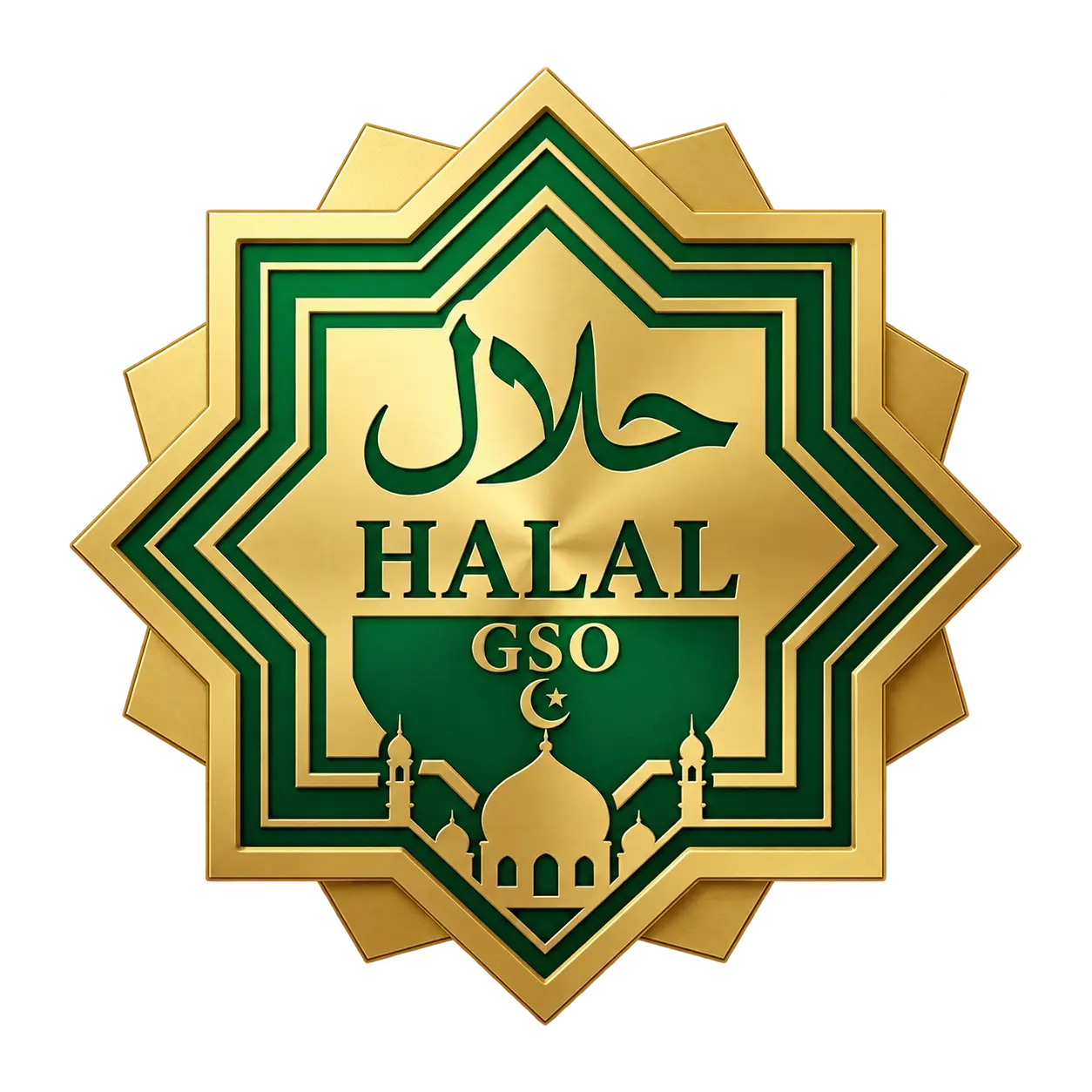 HALAL GSO certification for modified starch manufacturer