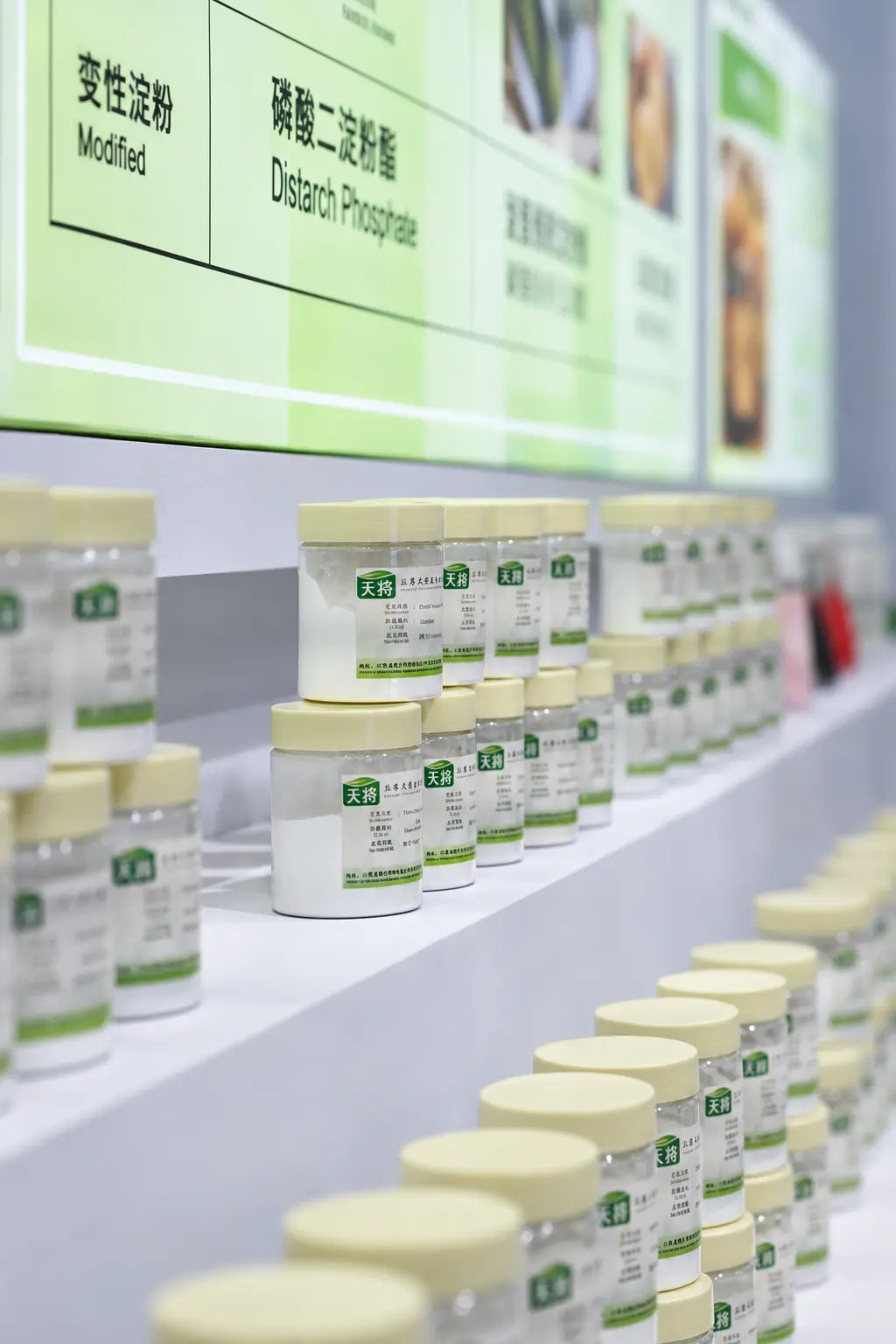 Modified starch powder samples displayed in labeled jars